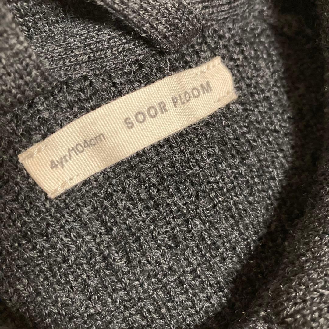 soor ploom 4y コート