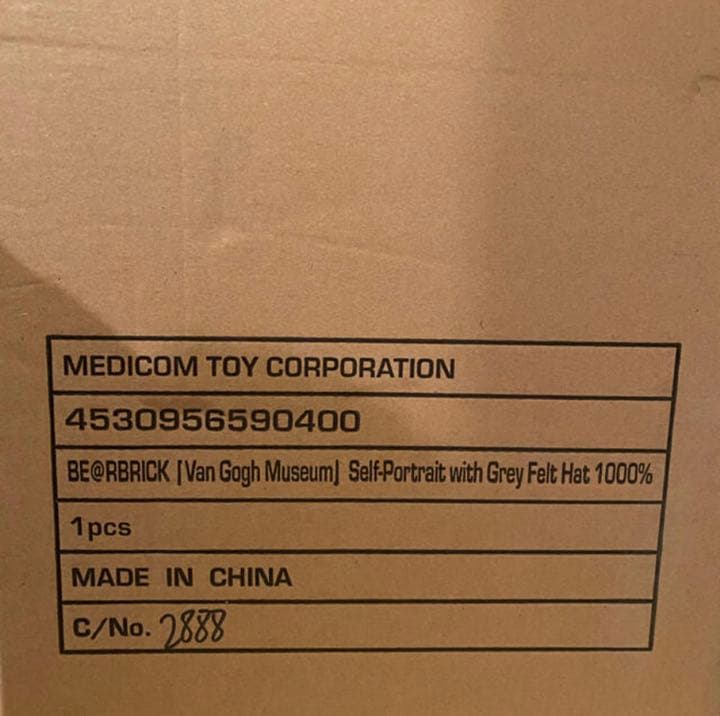 都内手渡可！完全未開封be@rbrick vangogh museum1000%