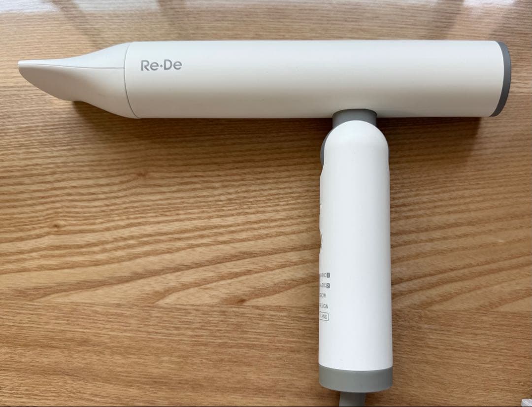 Re-De Hairdry ホワイト ドライヤー