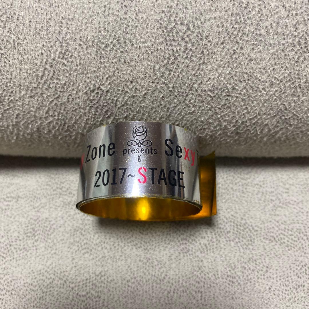 セクシーゾーン 銀テ 1枚350円 SexyZone timelesz