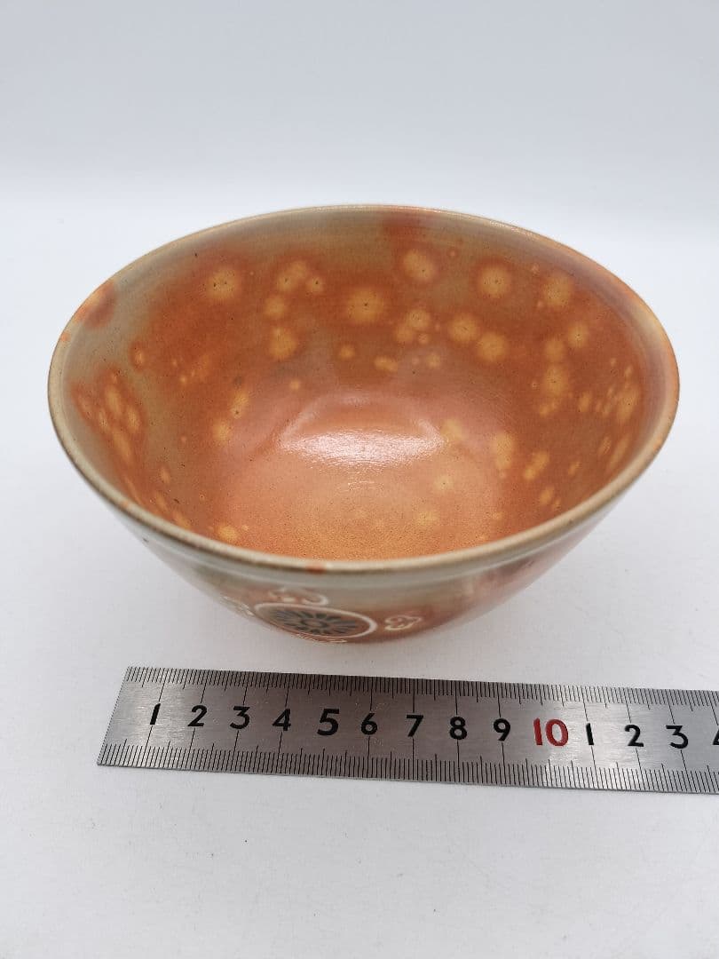 c475 茶碗 御本狂言袴 駕洛窯 木箱 茶道具 古物