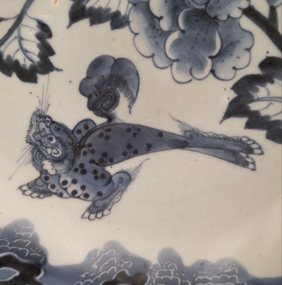 染付獅子牡丹図皿　大皿　古伊万里