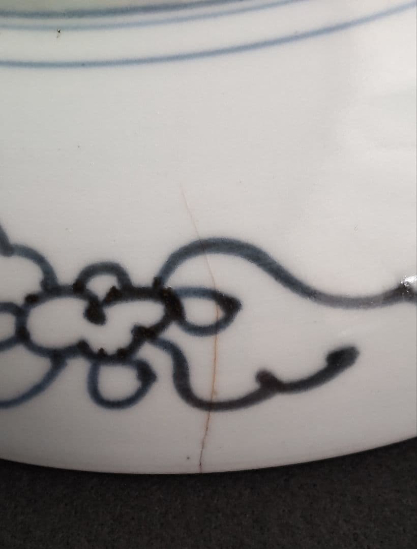 染付獅子牡丹図皿　大皿　古伊万里