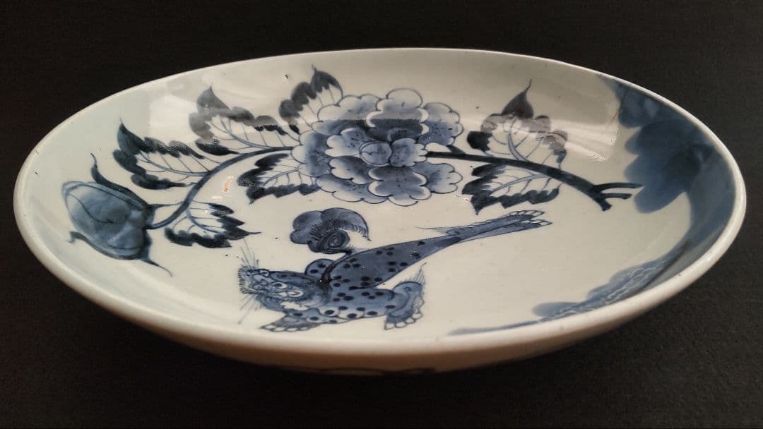 染付獅子牡丹図皿　大皿　古伊万里