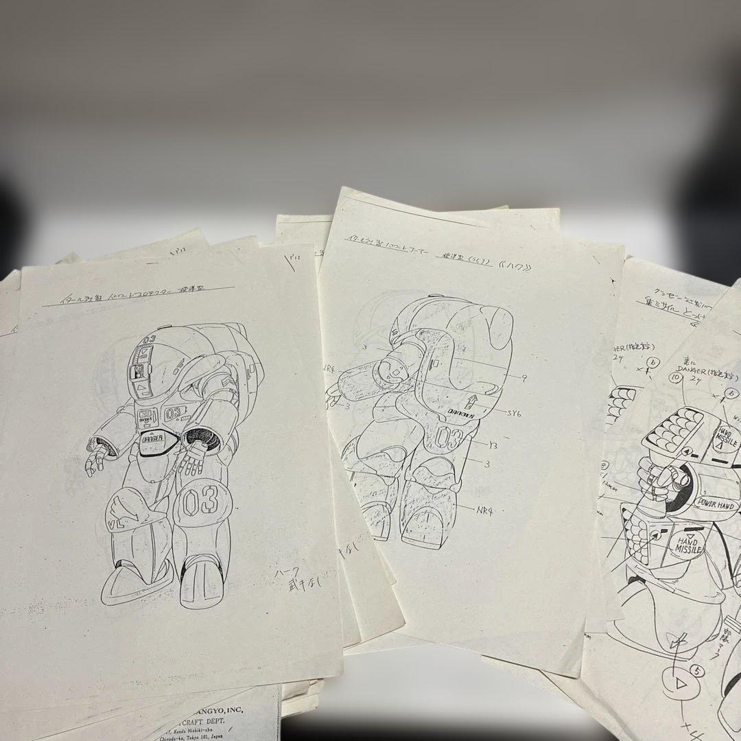 【設定資料・一部手描き】特装機兵ドルバック　A4、B4、B5サイズの用紙