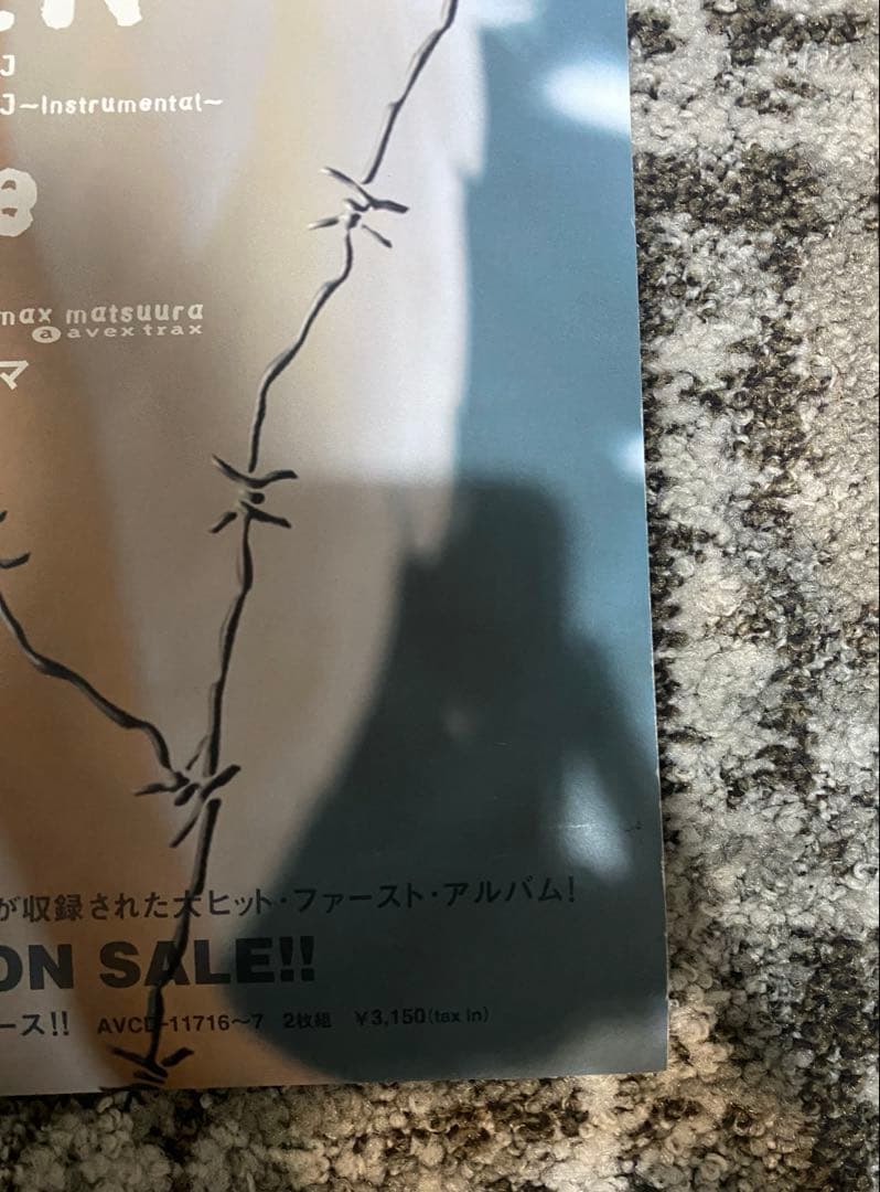 浜崎あゆみ B2 ポスター WHATEVER