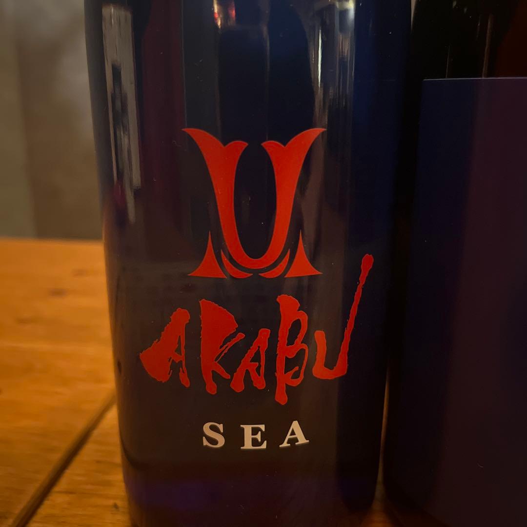 赤武AKABU 4本セットです‼️