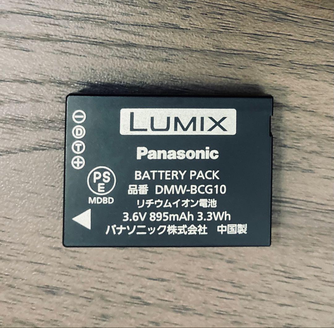 Panasonic LUMIX DMC-TZ7 （バッテリー、充電器、SD付）