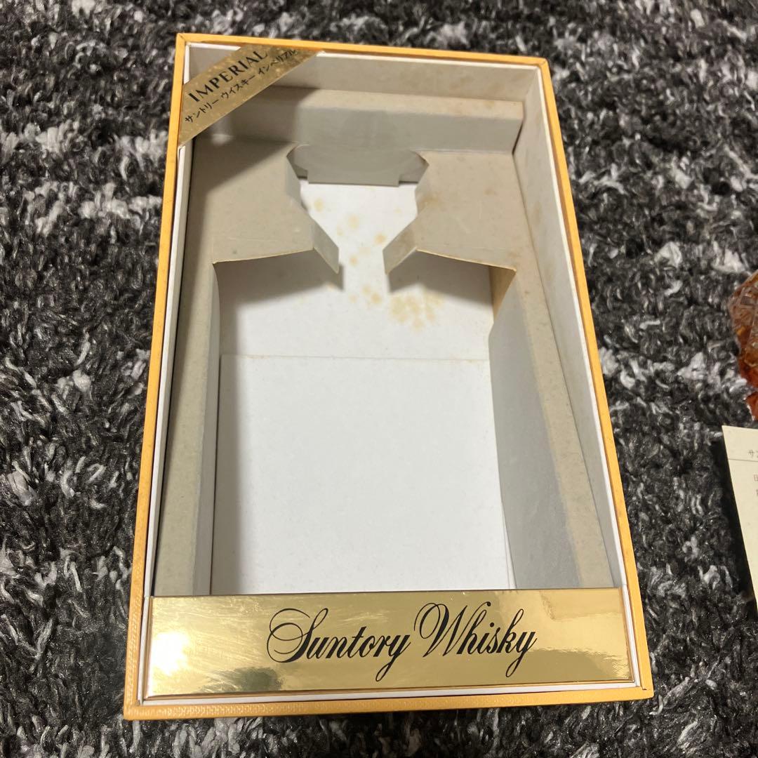 Suntory Whisky Imperial 箱入り未開封