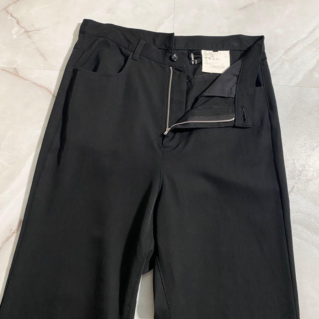 A16622 美品 トリココムデギャルソン 08AW ワイドサルエルパンツ 黒M