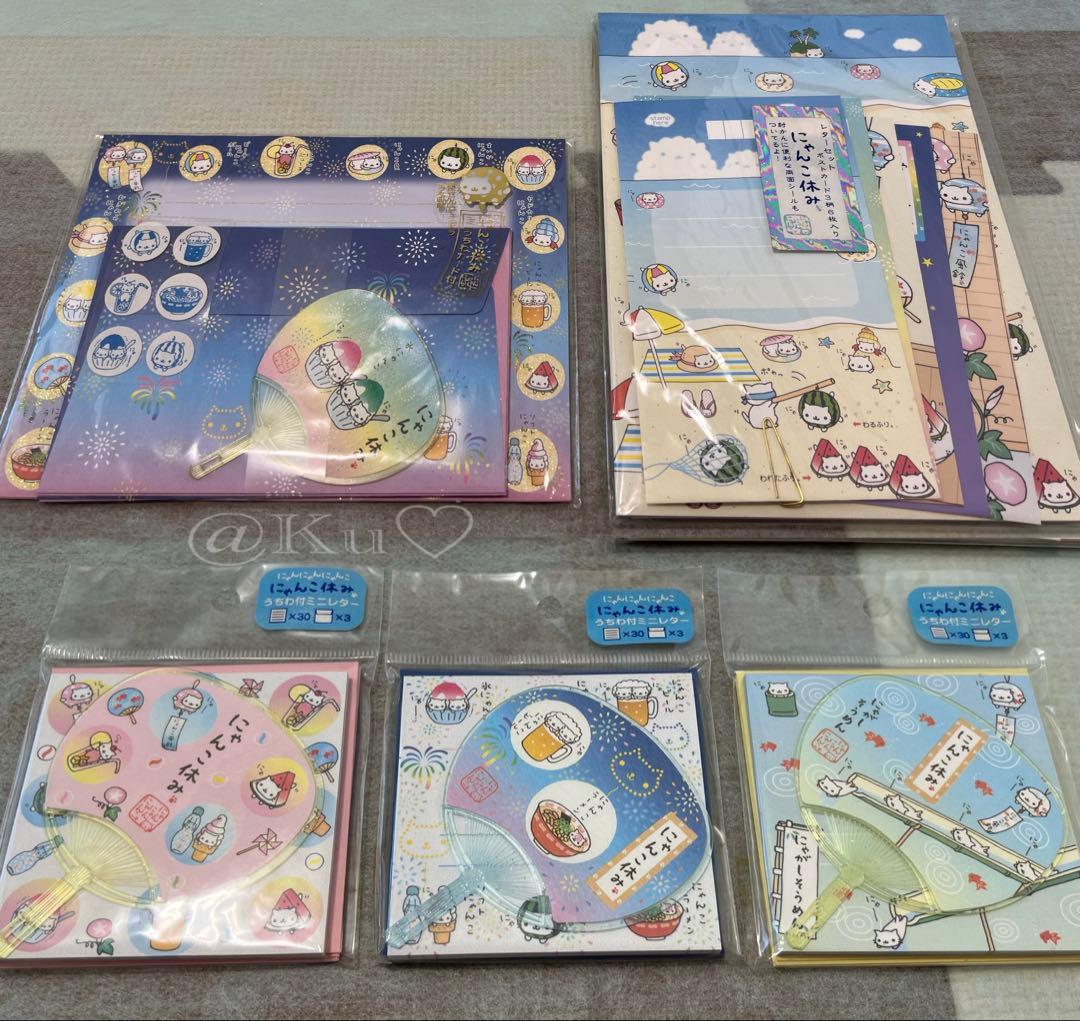 【San-X】サンエックス にゃんにゃんにゃんこ にゃんこ休み 49点セット