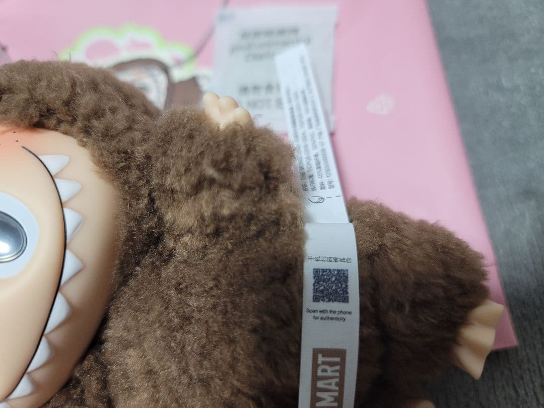 【正規品】ラブブ　マカロン LABUBU チェスナットココア シークレット