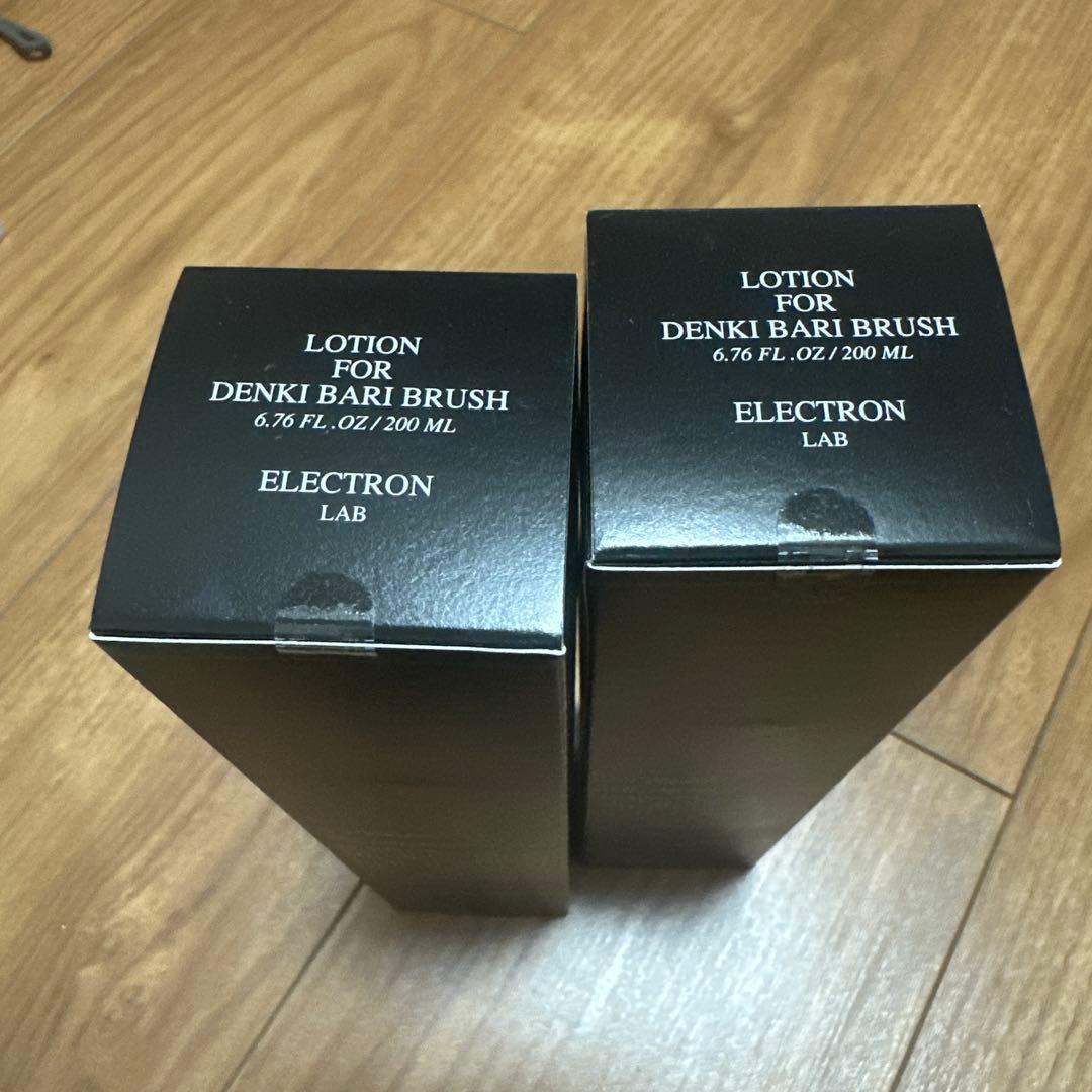 ELECTRON デンキバリブラシ用ローション 200mL