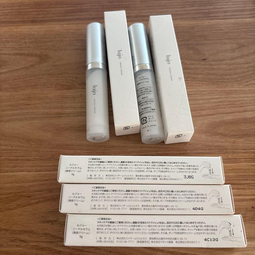 lujo ニードルセラム 5本セット