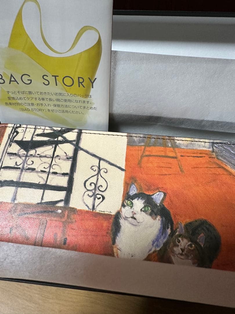 マンハッタナーズ Manhattaner's長財布