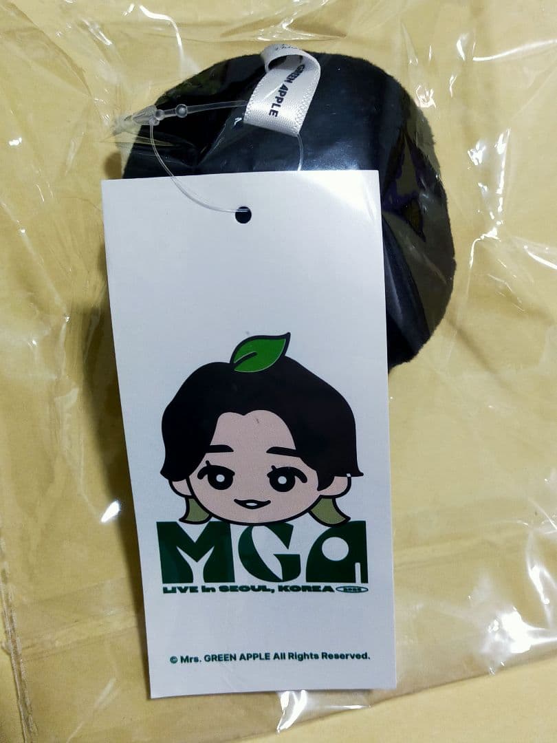 【お顔厳選】最新【新品未開封】ミセスグリーンアップル大森元貴★韓国キーホルダー