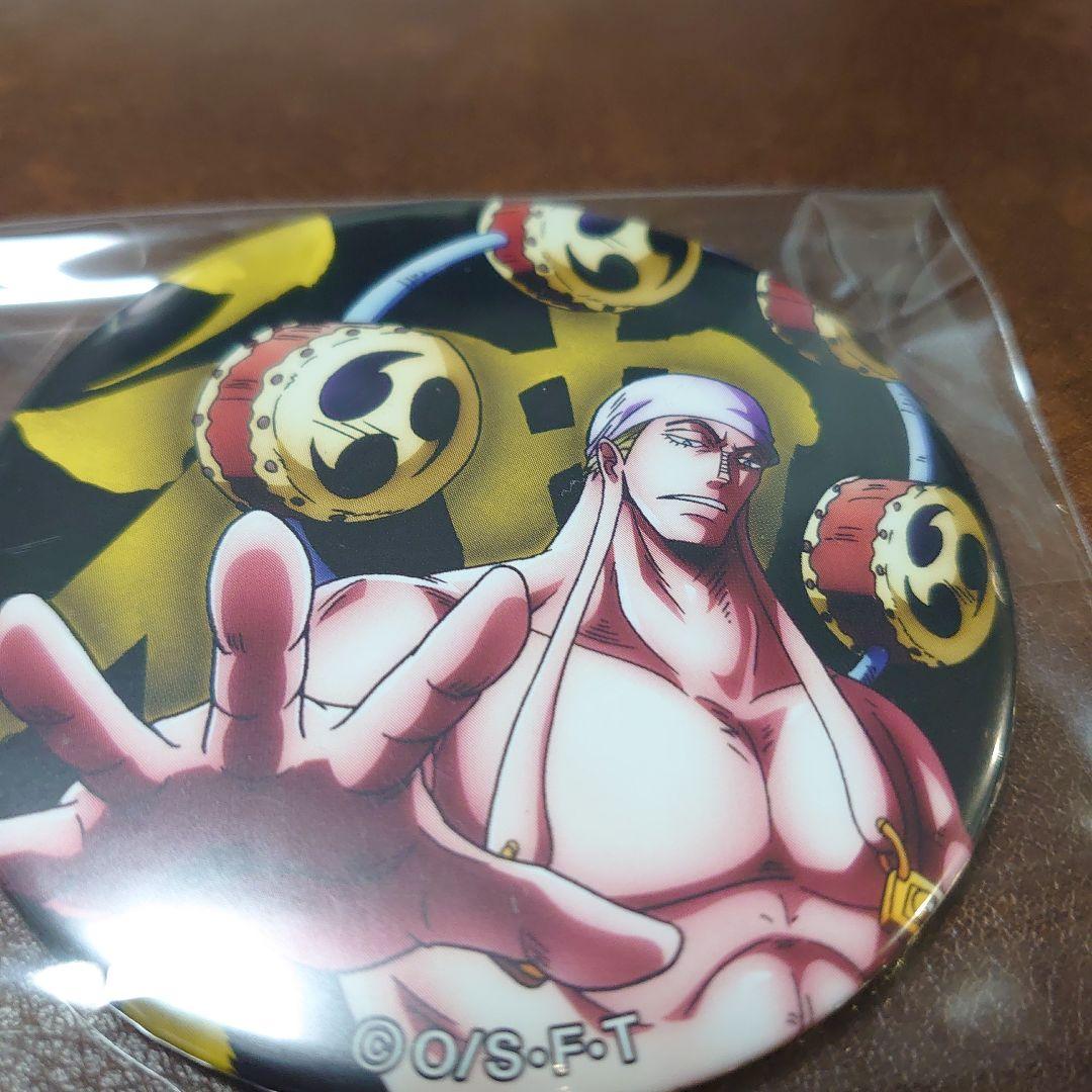 ワンピース　輩缶バッチ　5枚セット スモーカー ドラゴン エネル ワイパー クロ