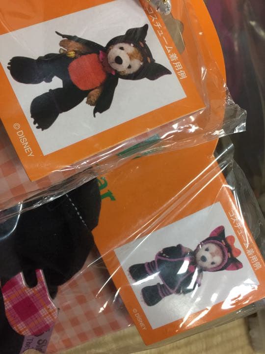 ダッフィー　シェリーメイ　ハロウィン　コスチューム　コウモリ　黒猫　レア　貴重