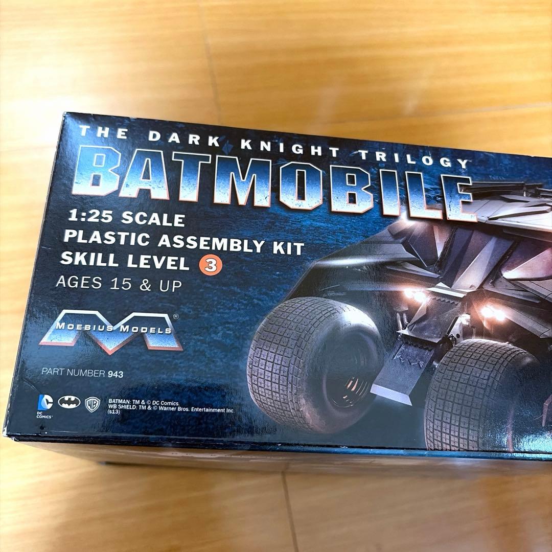 ダークナイトトリロジー　バットモービル