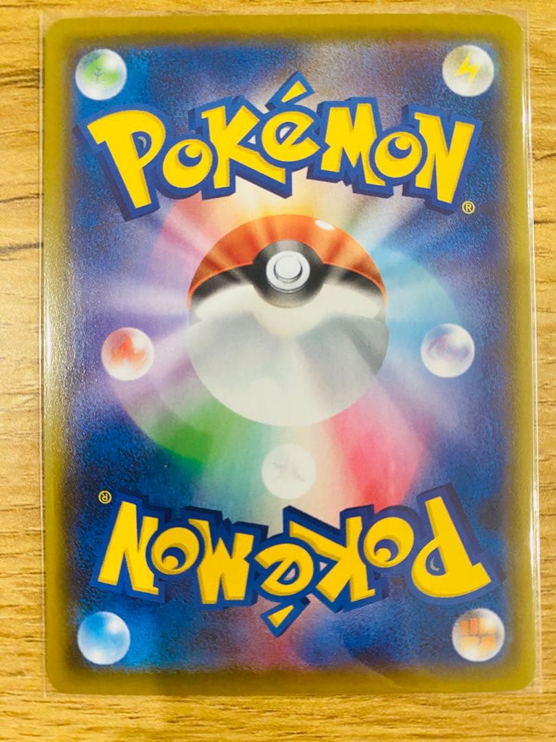 ポケカ　バンギラスv sa sr ポケモンカード　MEGAドリームex