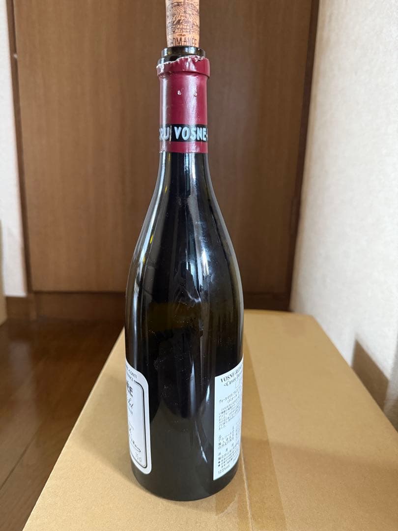【空瓶】DRCヴォーヌロマネ1999