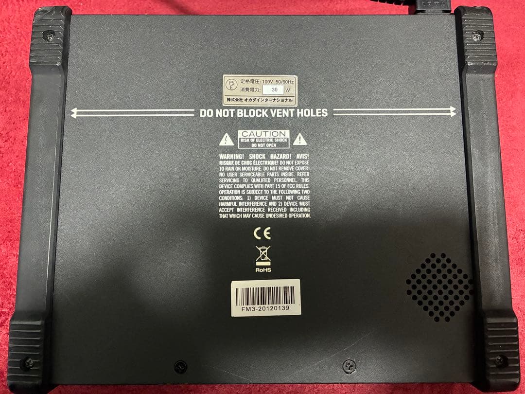 ギター FRACTAL AUDIO FM3 AMP MODELER