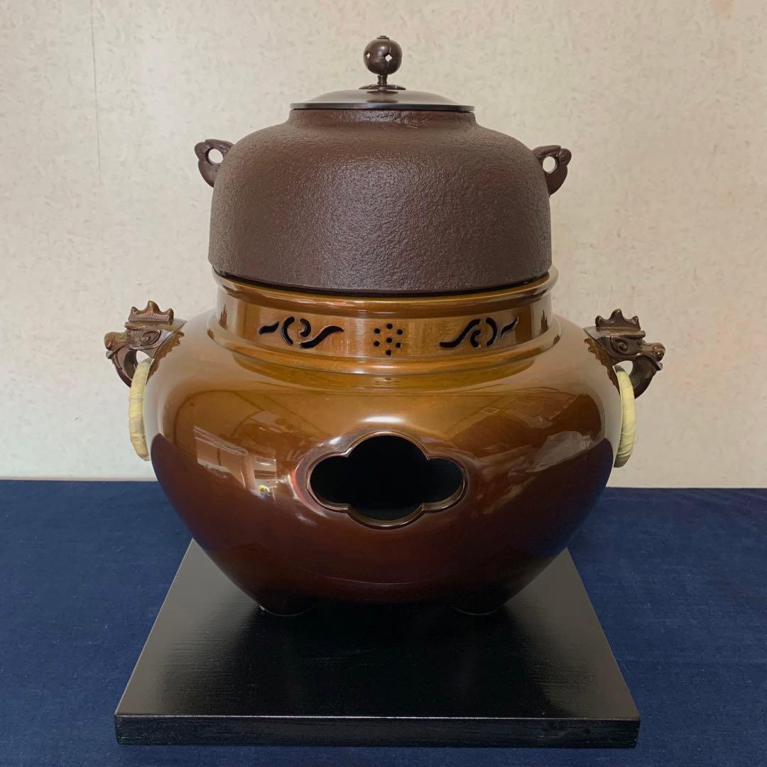 未使用 風炉 茶釜 電熱器 人間国宝 高橋敬典 唐銅鬼面風炉 野々田電熱器 敷板