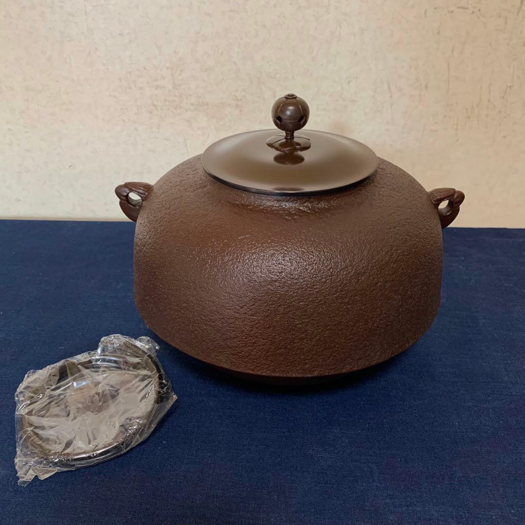 未使用 風炉 茶釜 電熱器 人間国宝 高橋敬典 唐銅鬼面風炉 野々田電熱器 敷板