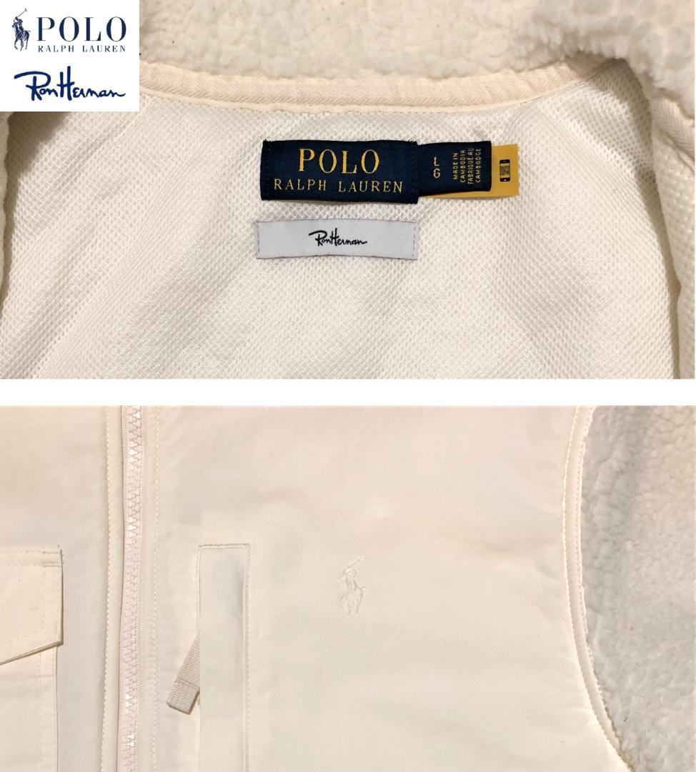 ロンハーマン x ポロ ラルフローレン ハイブリッド フリース ジャケット L