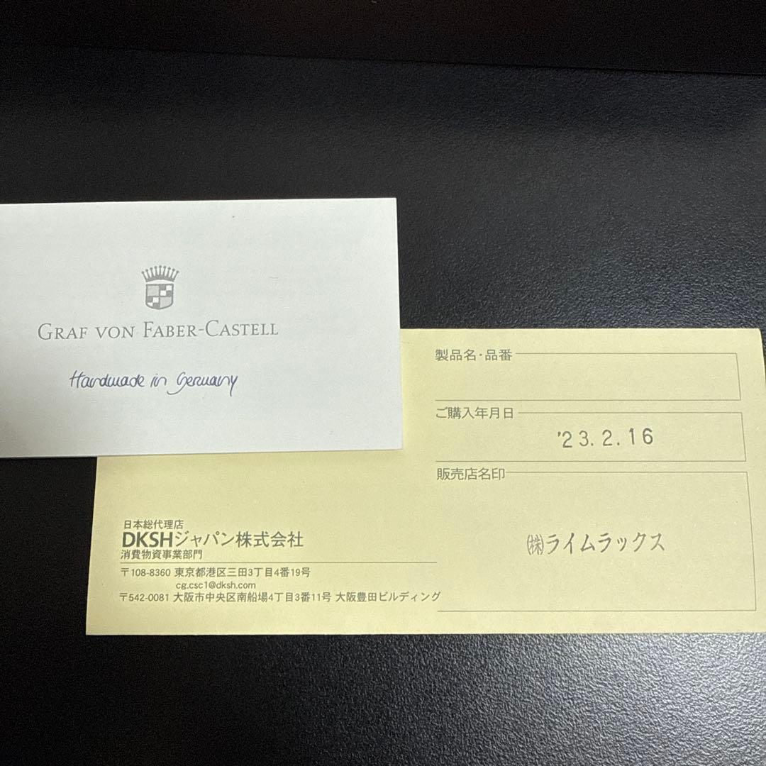 yos tak様 Graf von Faber-Castell ローラーボール