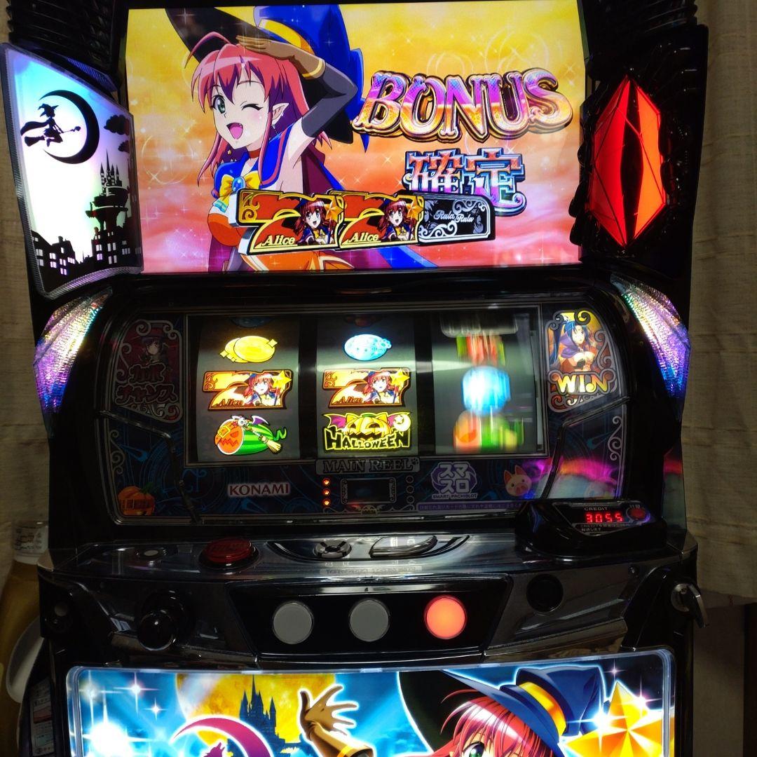 KONAMI マジカルハロウィン8 スロット