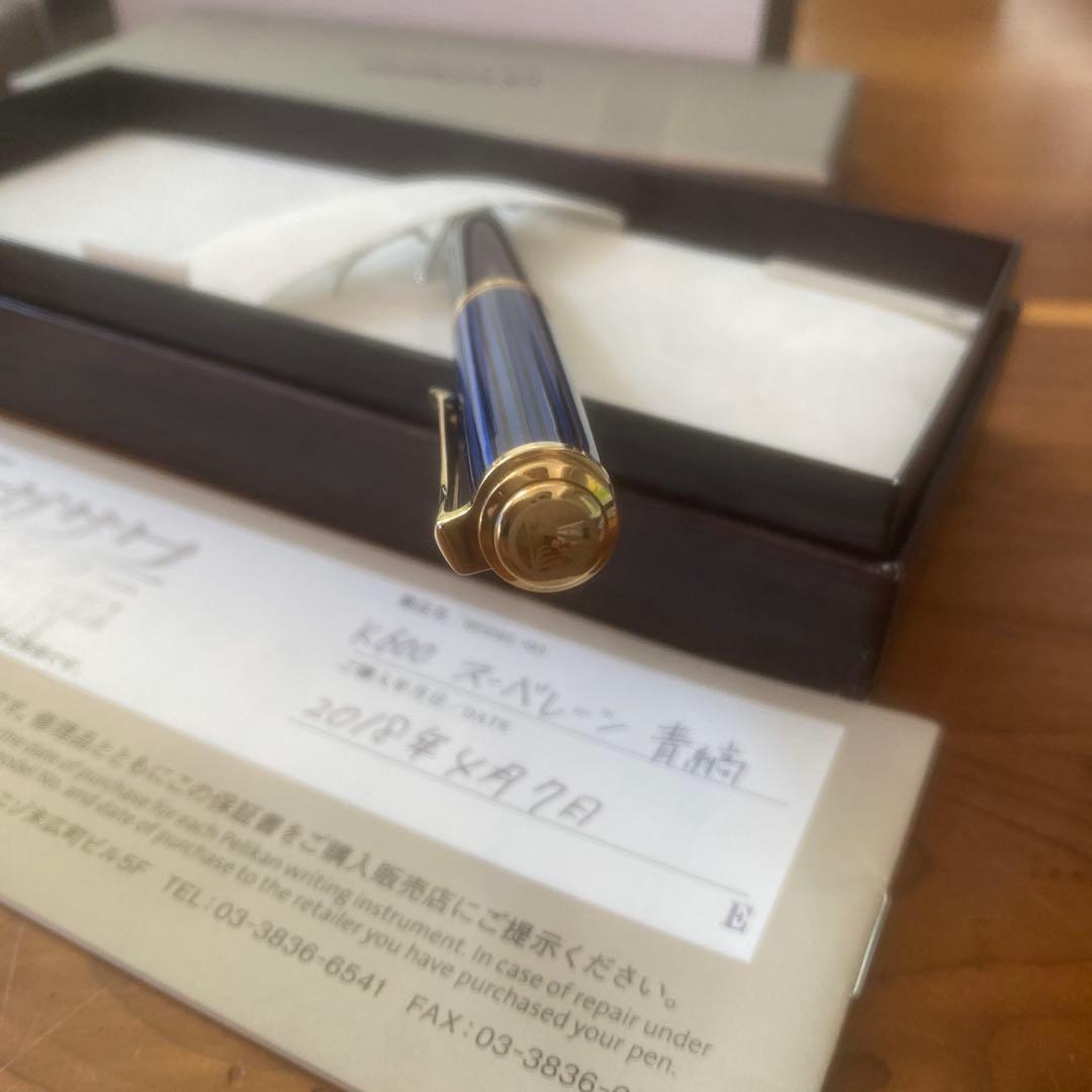 ペリカンボールペンスーべレーンK600 シャーペンD400 ペンケース　セット