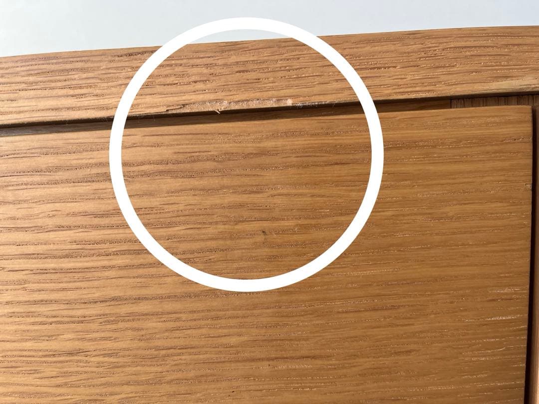 無印良品　オーク材キャビネット大 木製扉