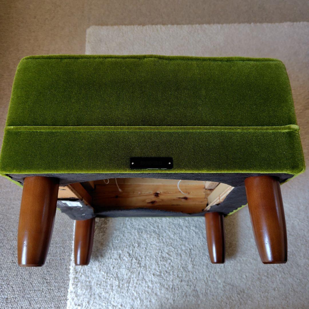 カリモク60 Kチェア オットマン モケットグリーン 訳あり