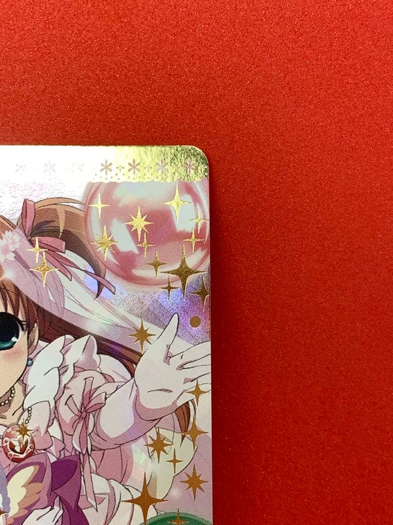 ジュエルペットとまほうのエプロン MR ミラクルジュエルマジック 未使用品