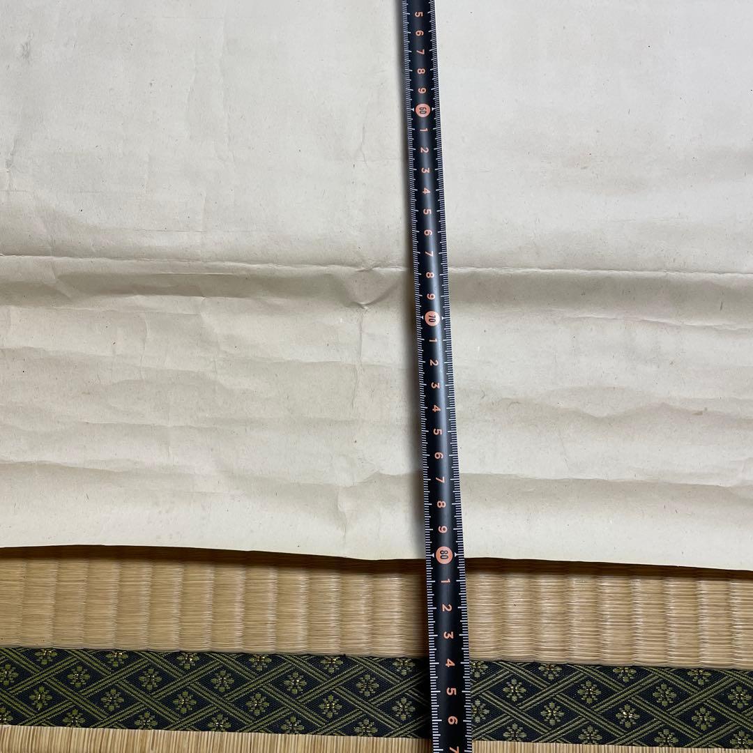 第二次世界大戦中の日本の戦時国債のポスター❷枚セット