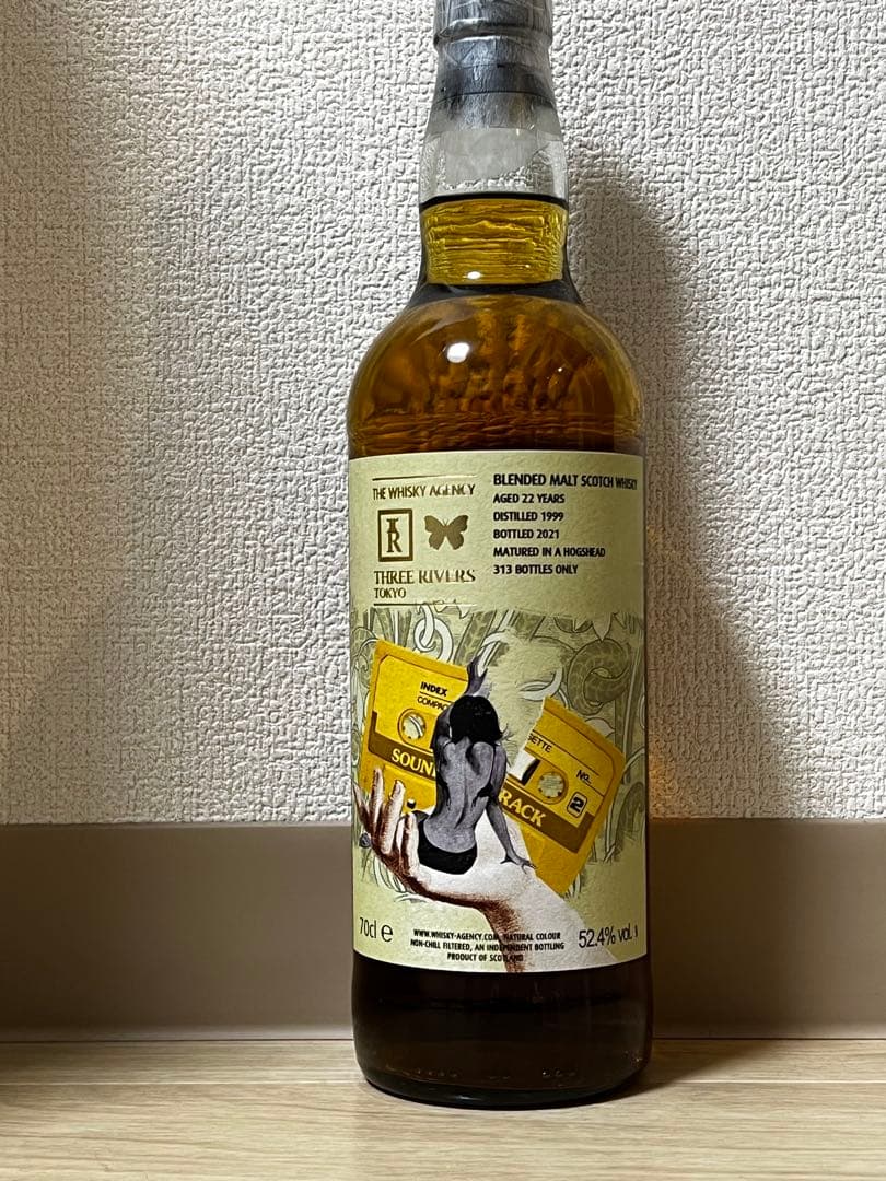 スリーリバーズ TWA & 3R 22年 1999 52.4% ウイスキー