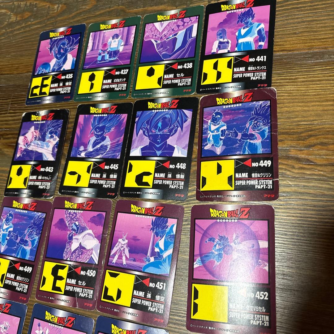 Vintage ドラゴンボールZ キラカード５枚+20 アマダ