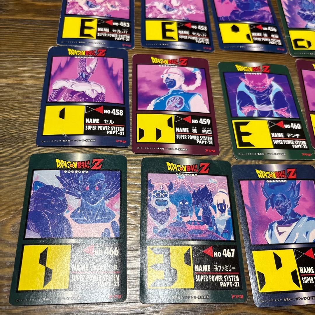 Vintage ドラゴンボールZ キラカード５枚+20 アマダ