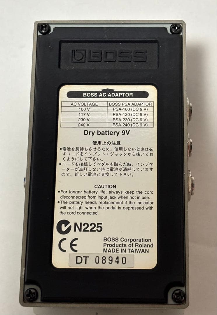 BOSS Line Selector LS-2 箱・説明書付き