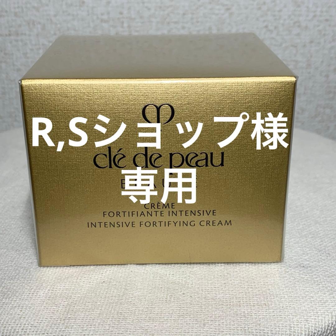 R,Sショップ　クレ•ド•ポー ボーテ クレームアンタンシヴn ×6