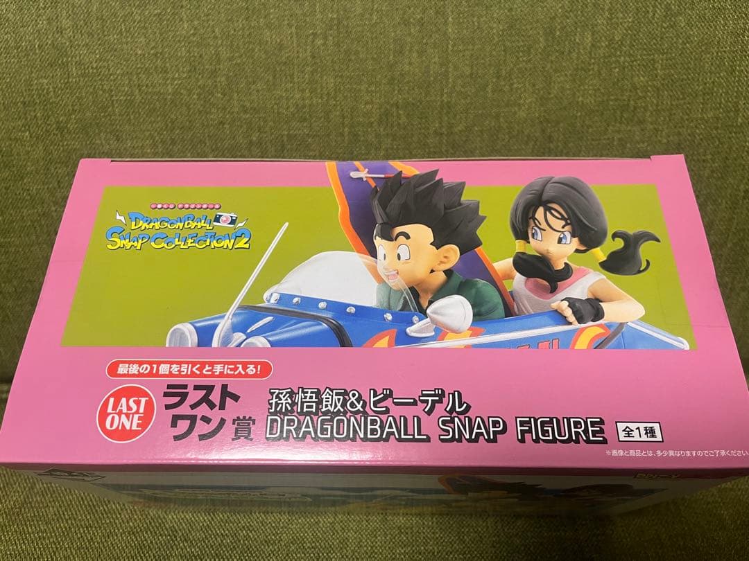 ドラゴンボール スナップフィギュア 孫悟飯 & ビーデル ラストワン おまけ付き