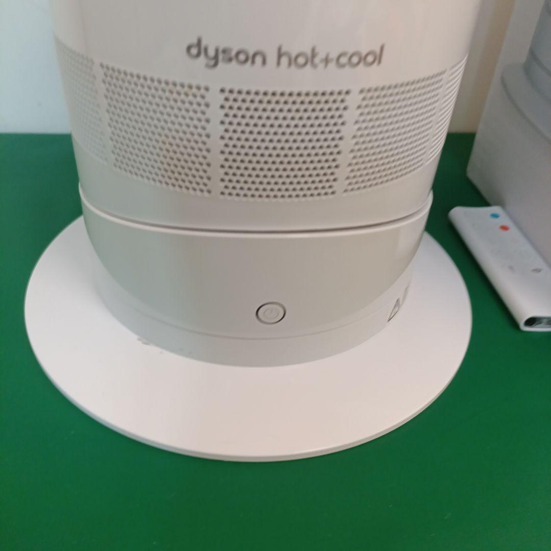 dyson hot+cool AM09 2020年製 箱+リモコン付き