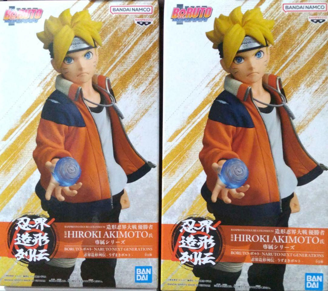 フィギュア まとめ売り 20点 範馬勇次郎 クラピカ 猗窩座 ドラゴンボール他