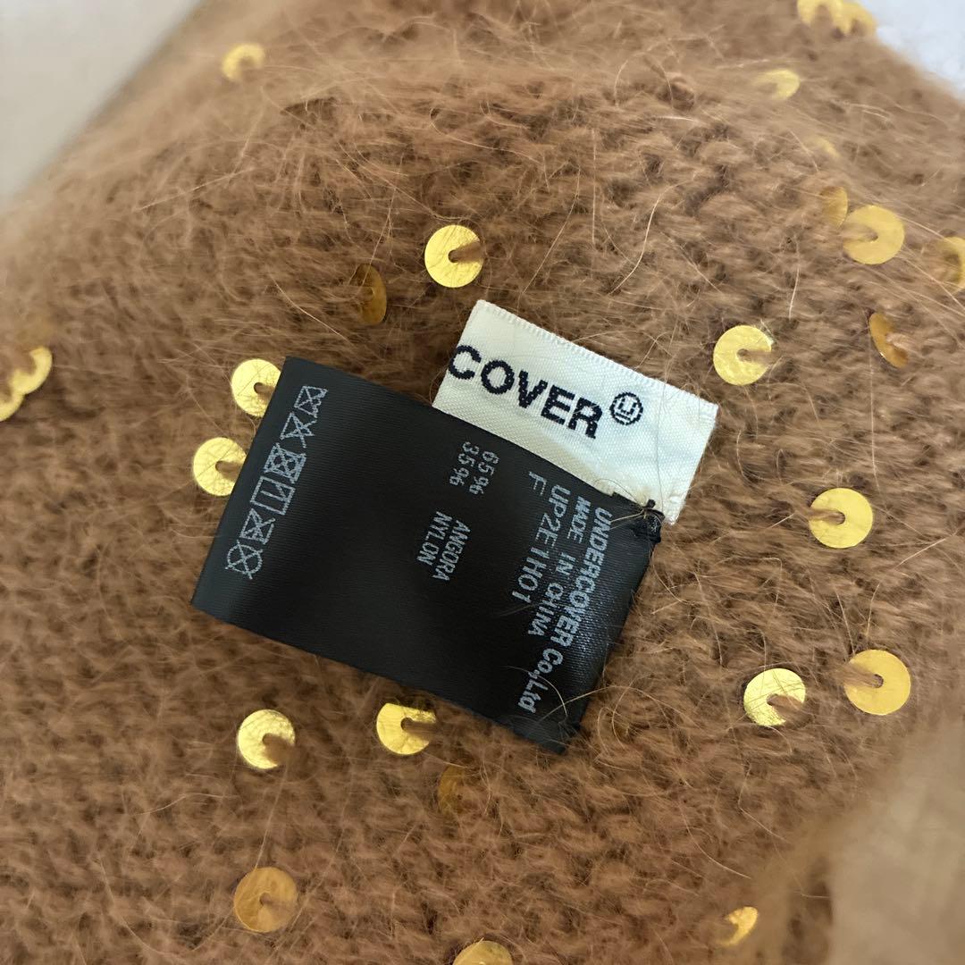 UNDERCOVER ニット帽 ブラウン