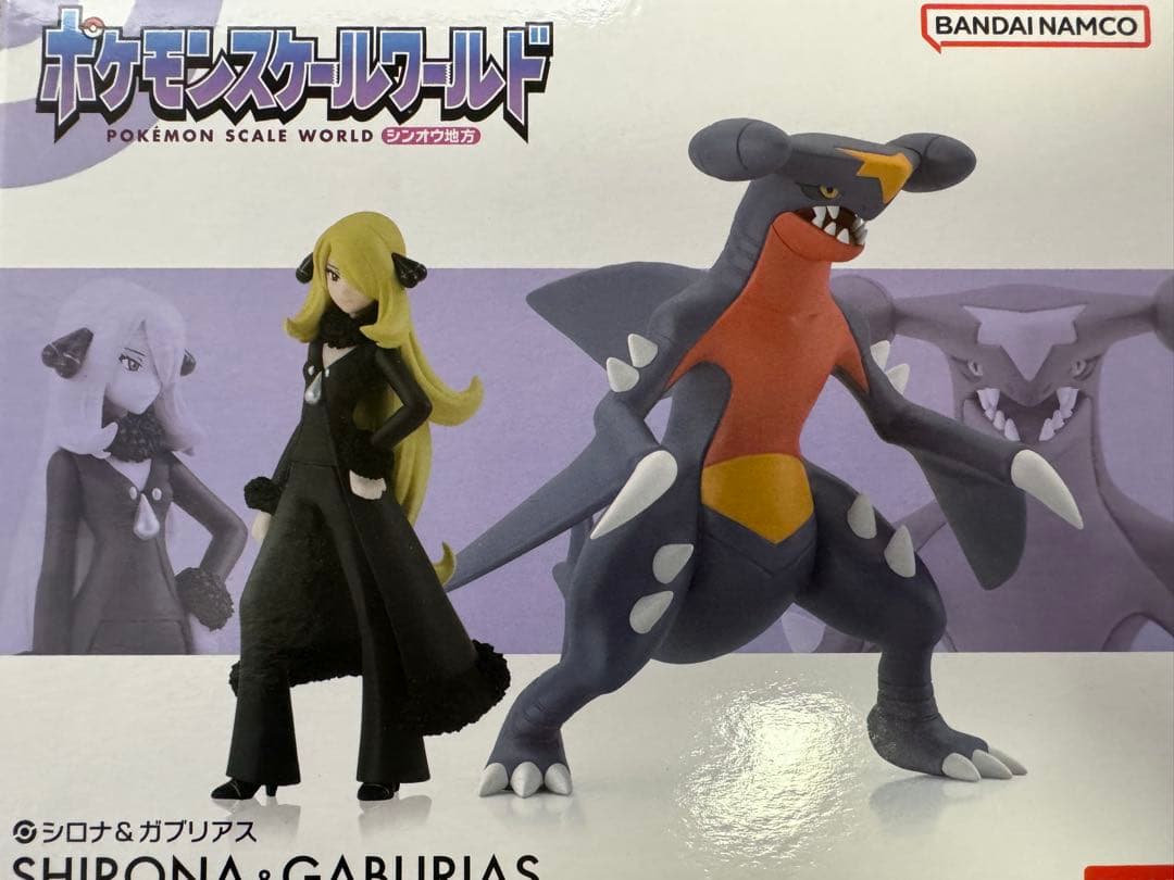 ポケモンスケールワールドシンオウ地方セット