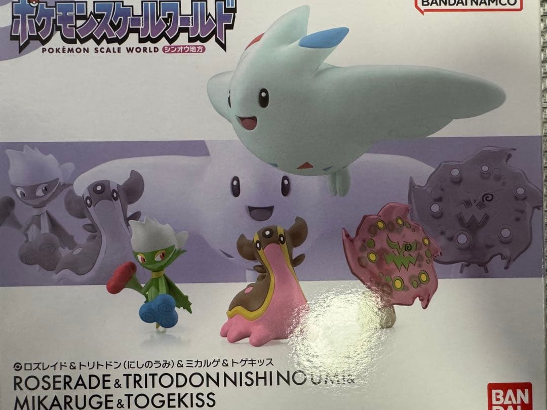 ポケモンスケールワールドシンオウ地方セット