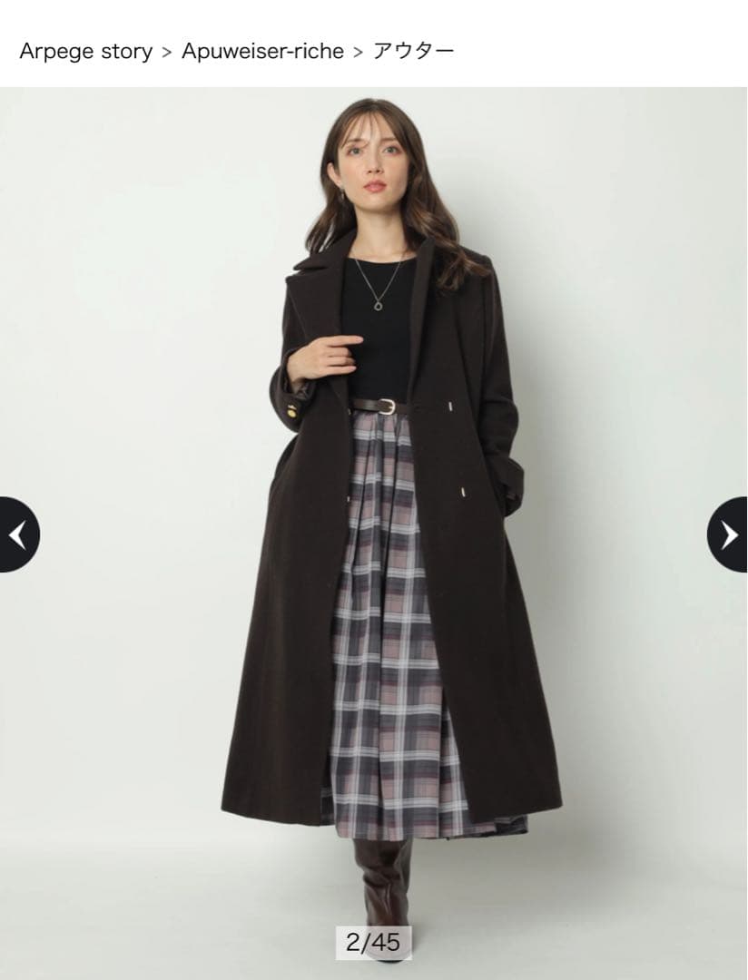 い*。様 未使用品 Apuweiser-riche ロングチェスターコート こげ