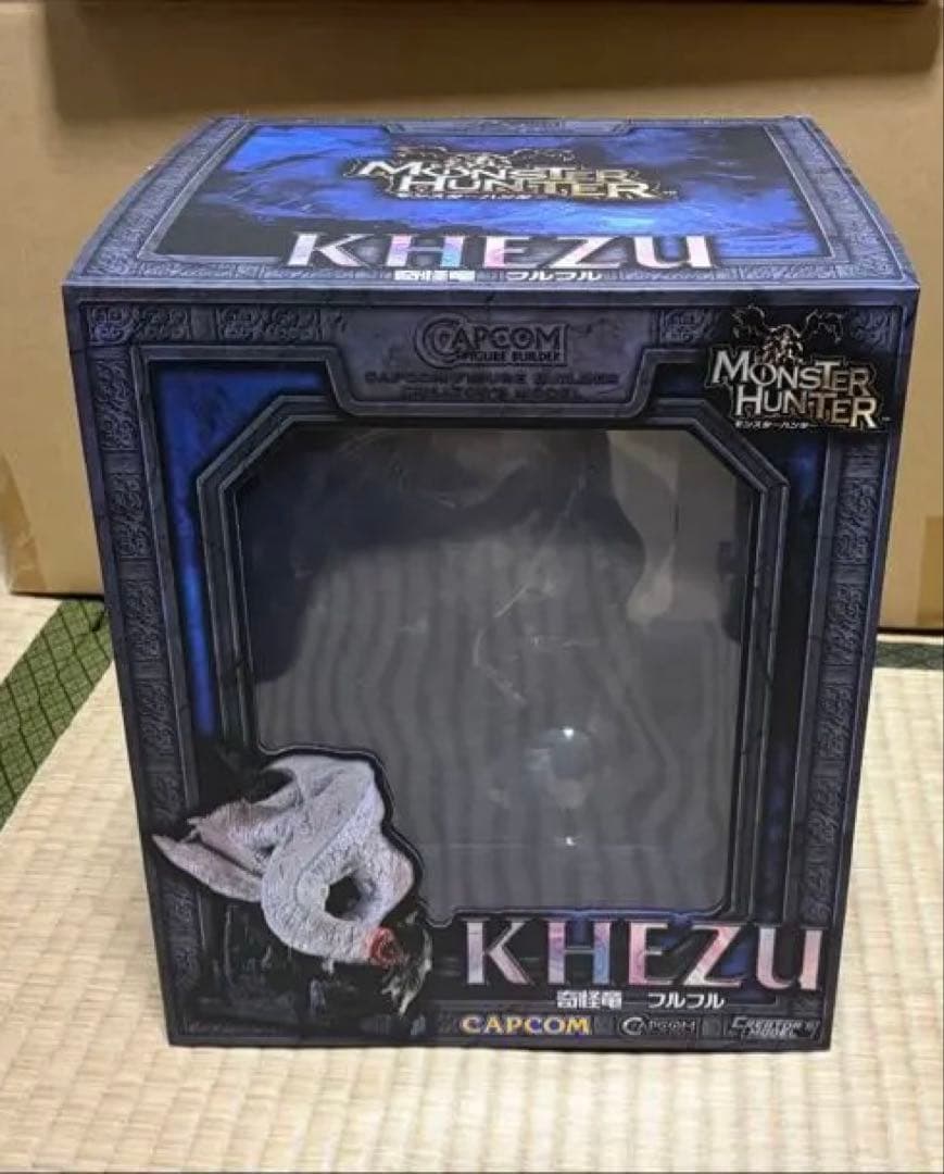 最終値下げ！フルフル　クリエイターズモデル