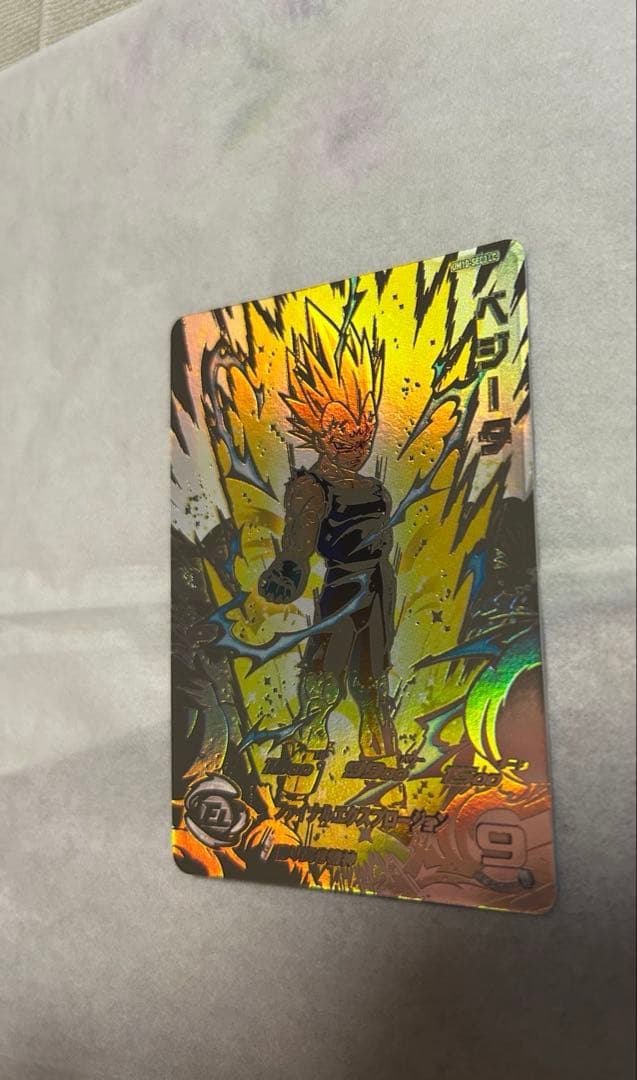 つードラゴンボールヒーローズ ベジータ UM10-SEC3 LC